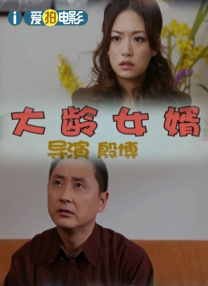 日韩综合nv一区二区在线观看